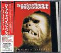 THE OUTPATIENCE / Anxious Disease (USED)