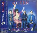 QUEEN / Headlong (USED)