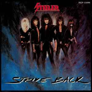 STEELER (AXEL RUDI PELL) / Strike Back (USED) STEELER (AXEL RUDI PELL) / Strike Back (USED)