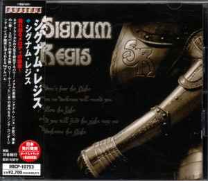 SIGNUM REGIS (Göran Edman) / Signum Regis +1 (USED) SIGNUM REGIS (Göran Edman) / Signum Regis +1 (USED)