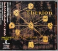 THERION / Secret Of The Runes +3 (USED)