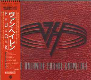 VAN HALEN / For Unlawful Carnal Knowledge (USED)