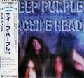 DEEP PURPLE / Machine Head (USED)