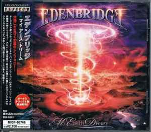 EDENBRIDGE / My Earth Dream +1 (USED)