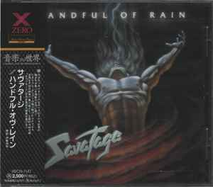 SAVATAGE / Handful Of Rain (USED) SAVATAGE / Handful Of Rain (USED)