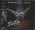 SAVATAGE / Handful Of Rain (USED)
