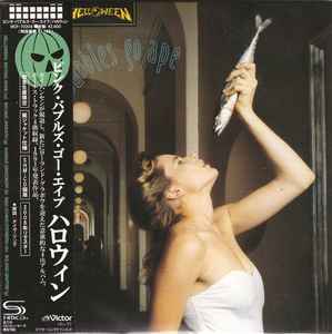 HELLOWEEN / Pink Bubbles Go Ape +4 - LTD LP MINI SHM CD (USED)