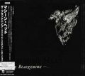 MACHINE HEAD / The Blackening +1 CD+DVD DELUXE EDITION (USED)