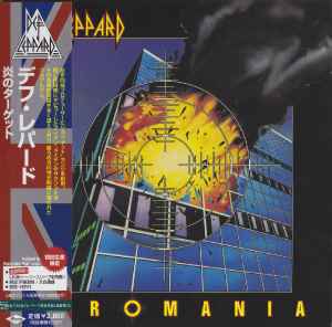 DEF LEPPARD / Pyromania - LTD LP MINI SHM CD (USED)