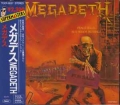 MEGADETH / Peace Sells... But Who's Buying? (USED)