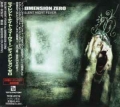 DIMENSION ZERO / Silent Night Fever +1 (USED)