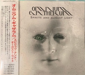 OMNIUM GATHERUM / Spirits And August Light + Steal The Light (USED)