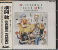 ATSUSHI YOKOZEKI / Brilliant Pictures (USED)