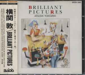 ATSUSHI YOKOZEKI / Brilliant Pictures (USED)