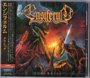 ENSIFERUM / Thalassic +3 (USED) ENSIFERUM / Thalassic +3 (USED)