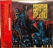 OST / Streets Of Fire (USED)