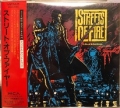 OST / Streets Of Fire (USED)