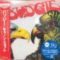 BUDGIE / Budgie - LTD LP MINI ~  Hi-Res UHQCD - MQA CD (USED)