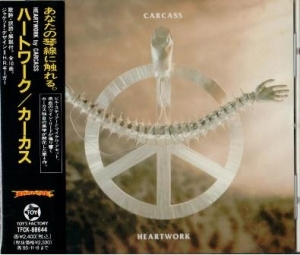 CARCASS / Heartwork (USED)