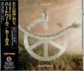 CARCASS / Heartwork (USED)