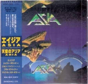 ASIA / Aria (USED)