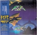 ASIA / Aria (USED)
