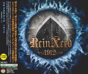 REINXEED / 1912 +3 (USED)