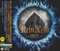 REINXEED / 1912 +3 (USED)