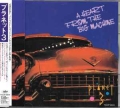 PLANET 3 / A Heart From The Big Machine (USED)