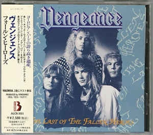 VENGEANCE / The Last Of The Fallen Heroes (USED) VENGEANCE / The Last Of The Fallen Heroes (USED)