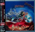 JUDAS PRIEST / Painkiller +2 - REMASTER (USED)