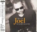 BILLY JOEL / The Ultimate Collection - 2CD (USED)