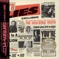 GUNS N' ROSES / G N' R Lies - LTD LP MINI SHM CD (USED)