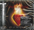 DREAM THEATER / Live At The Marquee - SHM CD (USED)