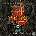 V.A. / Heavy Metal Warriors (USED)