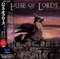 HOUSE OF LORDS / Demons Down (USED)