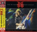 MSG / Rock Will Never Die +5 - REMASTER (USED)