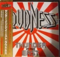 LOUDNESS / Thunder In The East +2 - LTD LP MINI (USED)