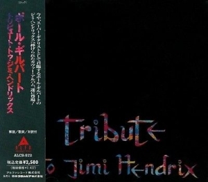PAUL GILBERT / Tribute To Jimi Hendrix (USED)