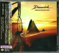 DREAMTIDE / Dream And Deliver (USED)