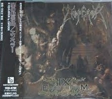 EMPEROR / IX Equilibrium (USED) EMPEROR / IX Equilibrium (USED)