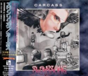 CARCASS / Swansong +1 (USED) CARCASS / Swansong +1 (USED)
