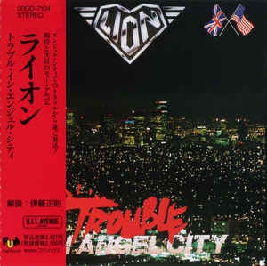 LION / Trouble In Angel City (USED) LION / Trouble In Angel City (USED)