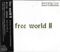 MUNETAKA HIGUCHI (Higuchi Project Team) / Free World II ~ Last Collection CD+DVD (USED)