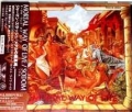SODOM / Mortal Way Of Live (USED)