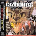 WAZBONES / Wazbones +5 (USED)
