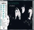 VAN HALEN / OU812 (USED)