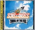 SONS OF ANGELS / Thrill Of The Feel +1 (USED)