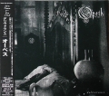 OPETH / Deliverance (USED)