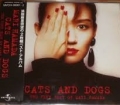 MARI HAMADA (浜田麻里) / Cats And Dogs ~ The Very Best Of Mari Hamada - 2CD (USED)